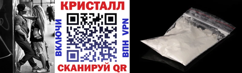 АМФ 97%  даркнет сайт  Тутаев 