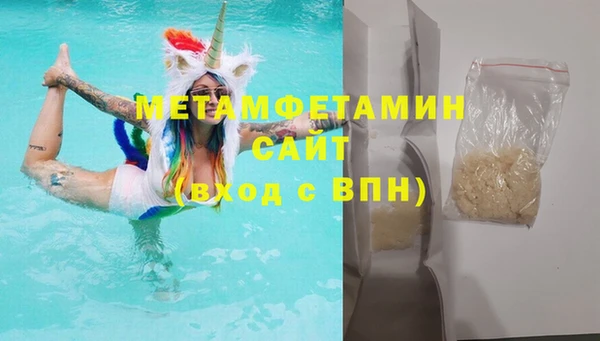 метадон Медвежьегорск