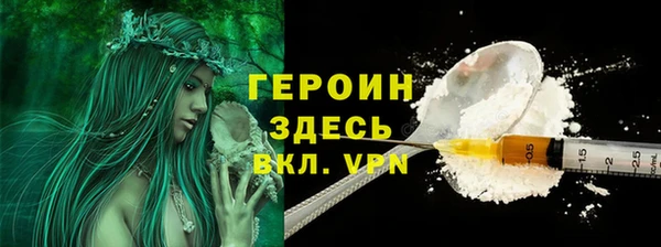 метадон Медвежьегорск