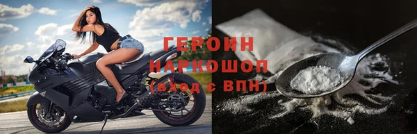 apvp Медногорск