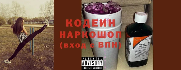 метадон Медвежьегорск