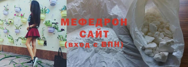 apvp Медногорск