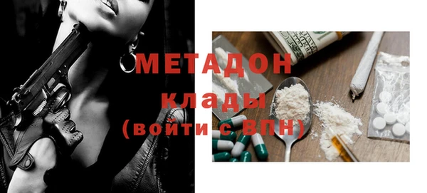 apvp Медногорск