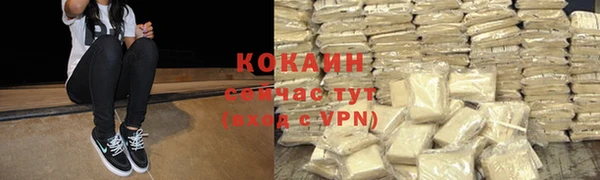 прущие крисы Мегион