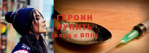 метадон Медвежьегорск