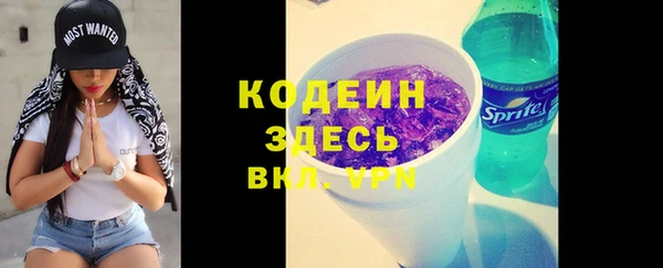 метадон Медвежьегорск