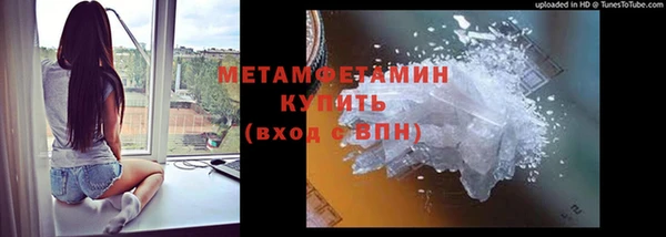 apvp Медногорск