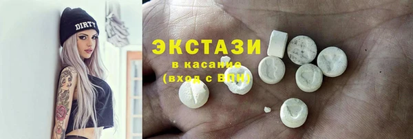 метадон Медвежьегорск