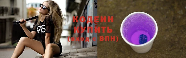 метадон Медвежьегорск