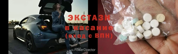 метадон Медвежьегорск
