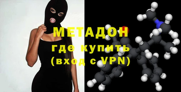 прущие крисы Мегион