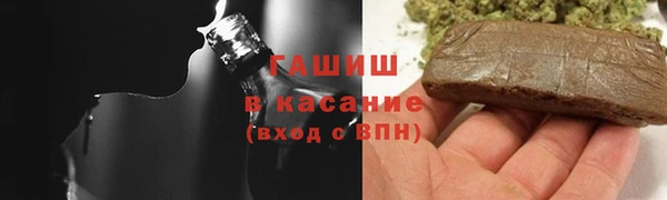 прущие крисы Мегион