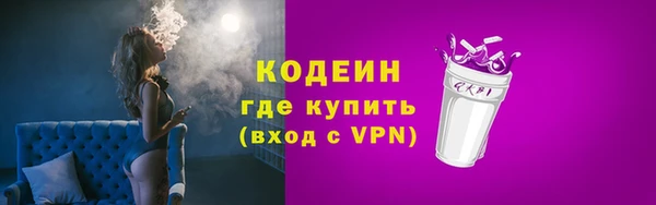 apvp Медногорск