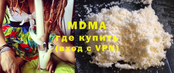 метадон Медвежьегорск