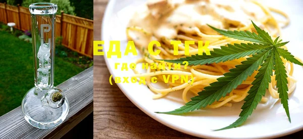 метадон Медвежьегорск