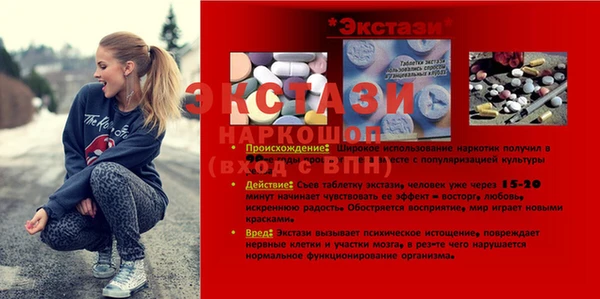 метадон Медвежьегорск