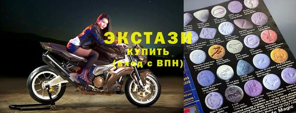 мефедрон VHQ Кукмор