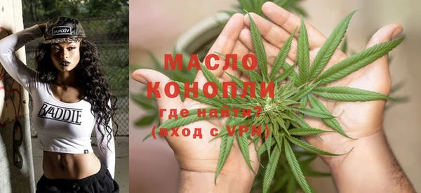 прущие крисы Мегион