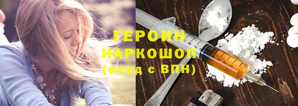 метадон Медвежьегорск