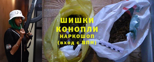 метадон Медвежьегорск
