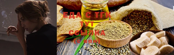 альфа пвп VHQ Майский