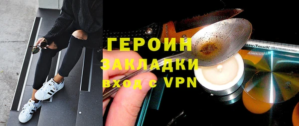прущие крисы Мегион