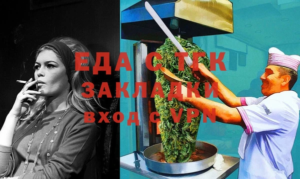 apvp Медногорск