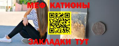 кокаин колумбия Моздок