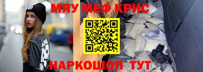Альфа ПВП Можайск