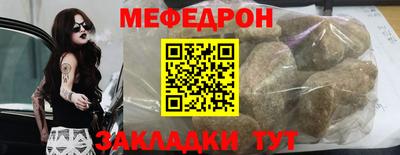 кокаин колумбия Моздок