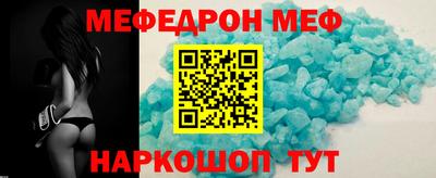 Альфа ПВП Можайск