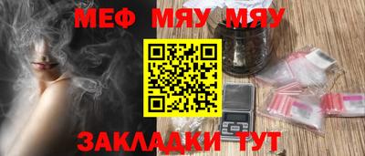 кокаин колумбия Моздок