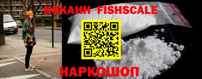 амф Будённовск