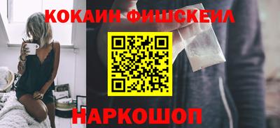 герыч Волжский