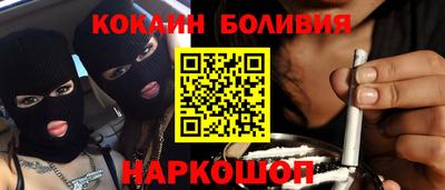 Альфа ПВП Можайск