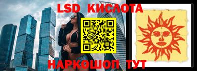 кокаин колумбия Моздок