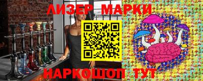 Альфа ПВП Можайск
