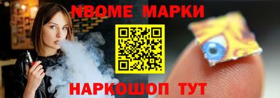 кокс Бузулук