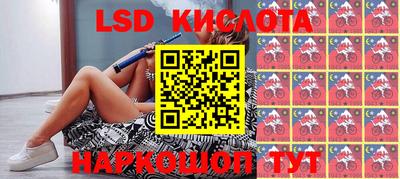 кокс Бузулук