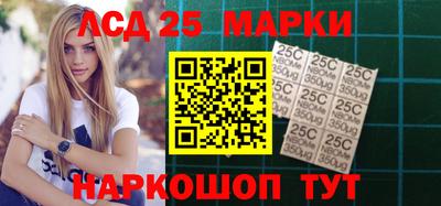 гидропоника Бугуруслан