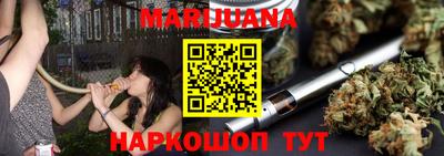 амф Будённовск