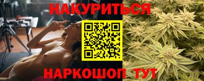 кокс Бузулук