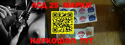 Альфа ПВП Можайск