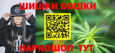 гидропоника Бугуруслан