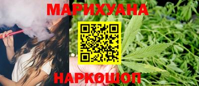 соль ск Можга