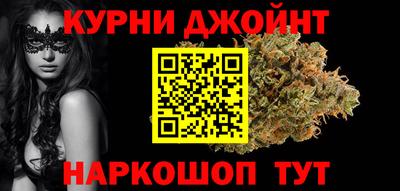 соль ск Можга