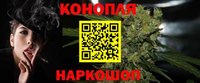 Альфа ПВП Можайск