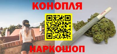 соль ск Можга