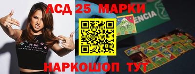 Альфа ПВП Можайск
