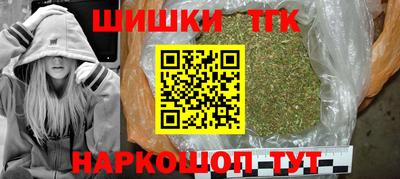 амф Будённовск